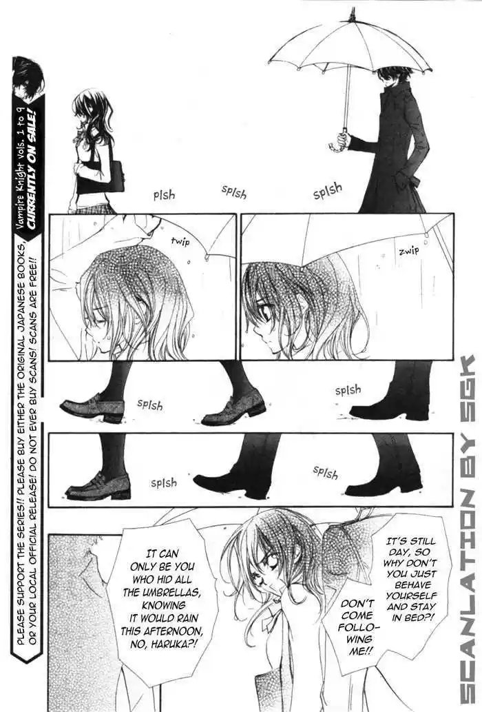 Vampire Knight Vol. 10 Ch. 48.1