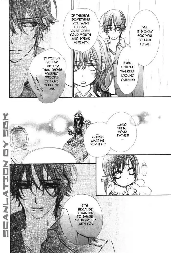 Vampire Knight Vol. 10 Ch. 48.1