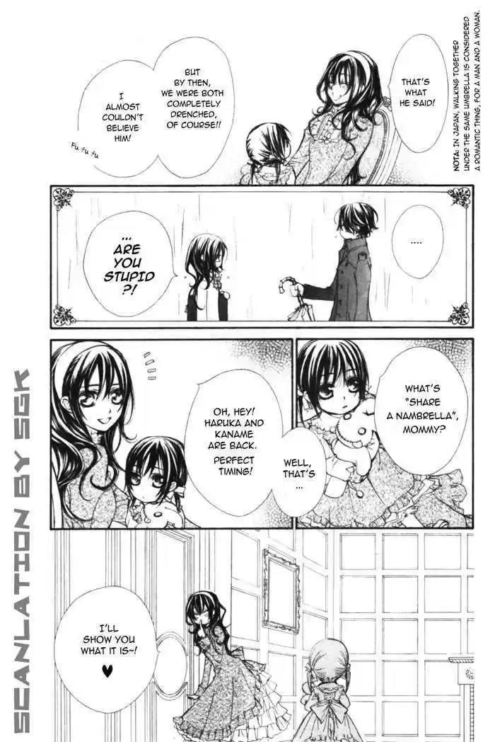 Vampire Knight Vol. 10 Ch. 48.1