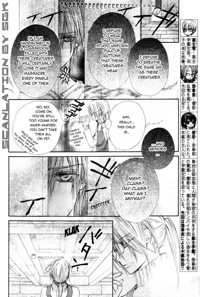 Vampire Knight Vol. 10 Ch. 48.2