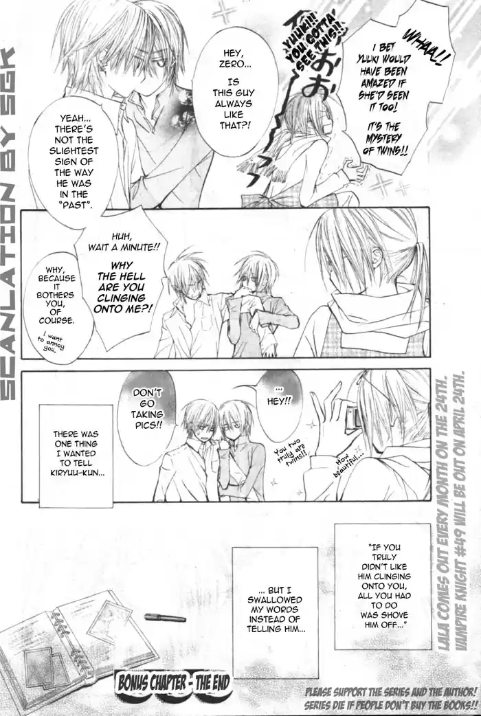 Vampire Knight Vol. 10 Ch. 48.2