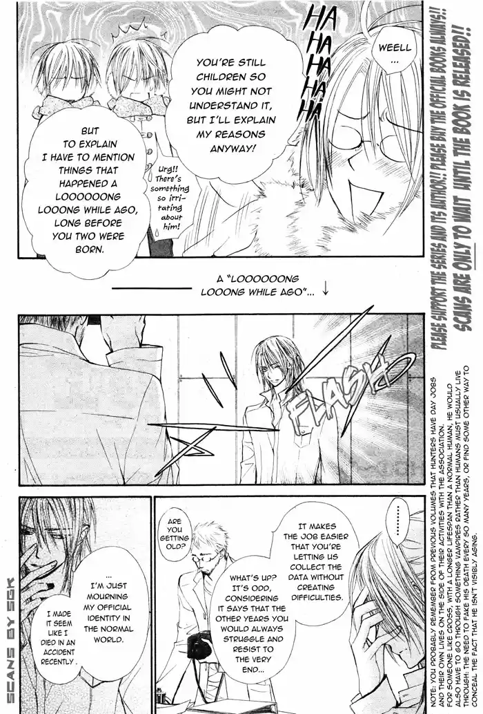 Vampire Knight Vol. 12 Ch. 58.1