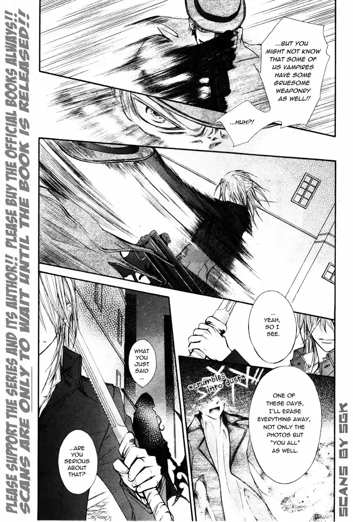 Vampire Knight Vol. 12 Ch. 58.1