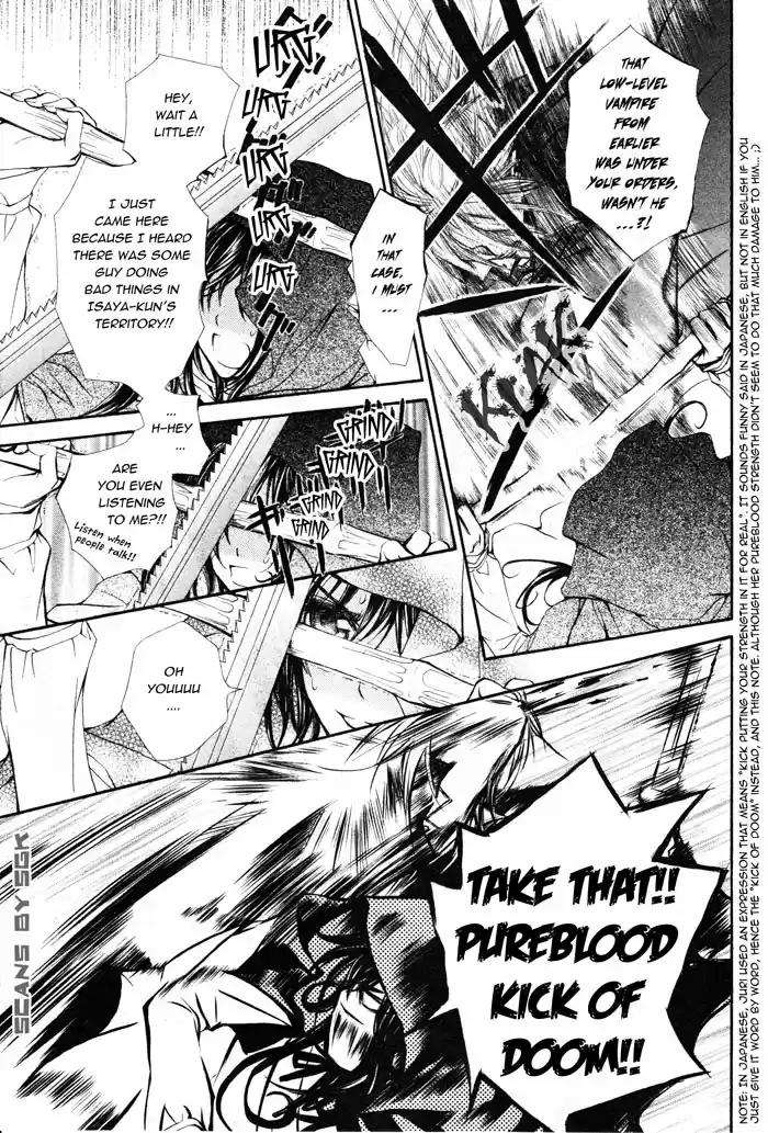 Vampire Knight Vol. 12 Ch. 58.1