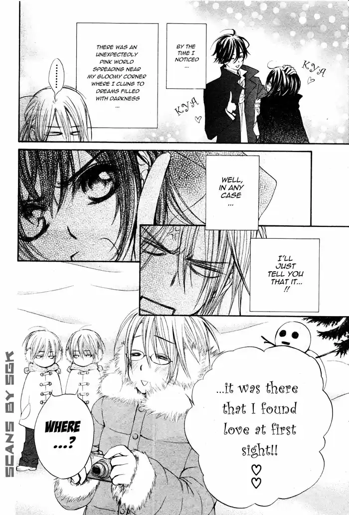 Vampire Knight Vol. 12 Ch. 58.1