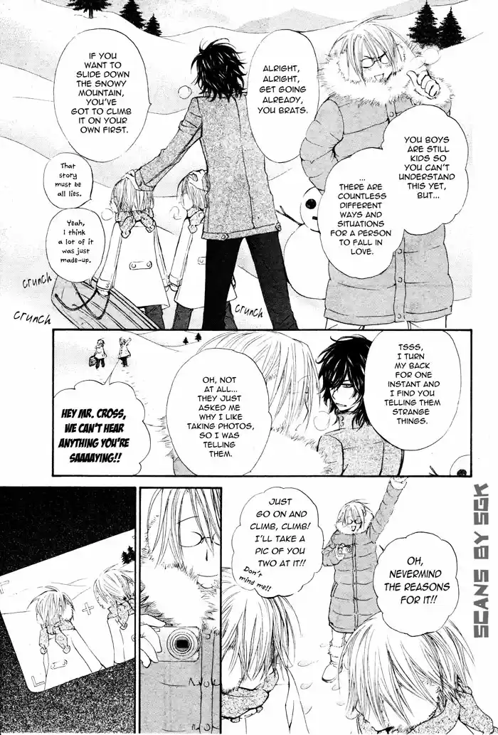 Vampire Knight Vol. 12 Ch. 58.1