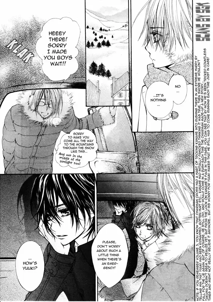 Vampire Knight Vol. 12 Ch. 58.1