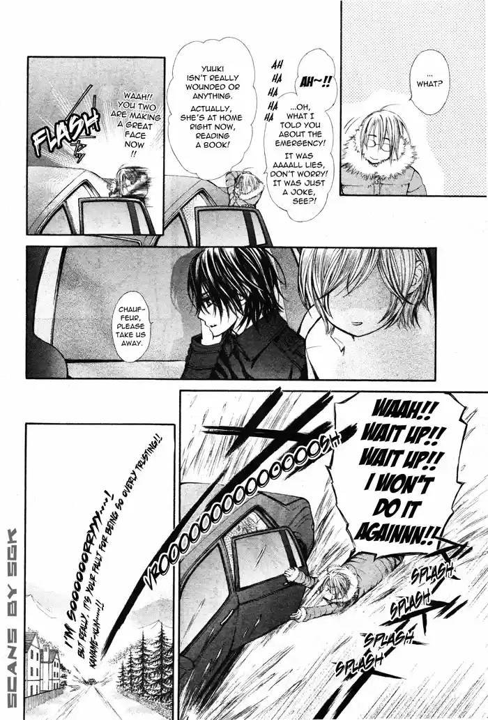Vampire Knight Vol. 12 Ch. 58.1