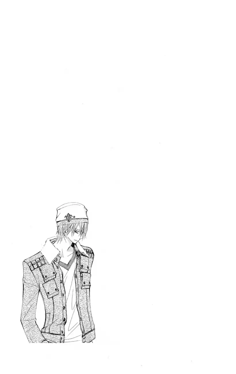 Vampire Knight Vol. 12 Ch. 58.1