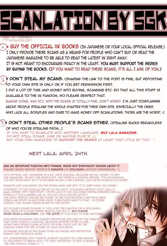 Vampire Knight Vol. 12 Ch. 58.1