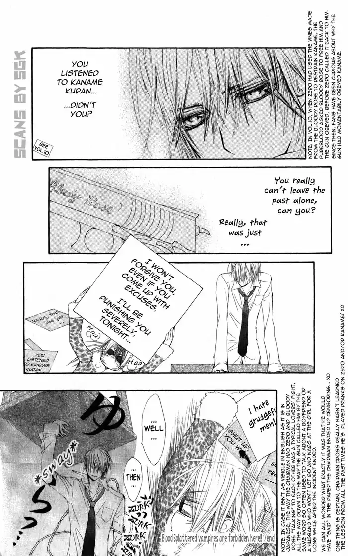 Vampire Knight Vol. 12 Ch. 58.2