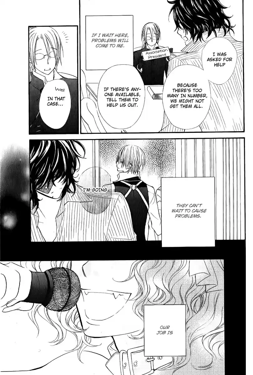 Vampire Knight Vol. 13 Ch. 63.5