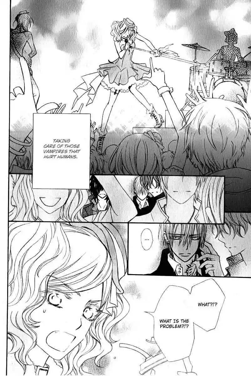 Vampire Knight Vol. 13 Ch. 63.5