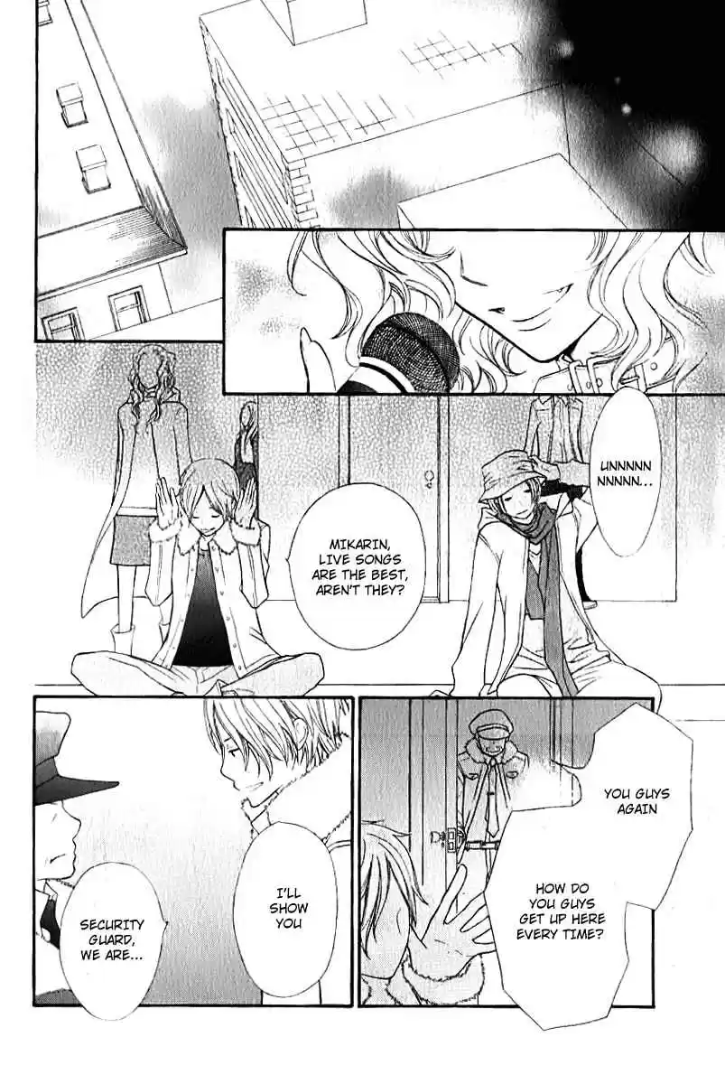 Vampire Knight Vol. 13 Ch. 63.5