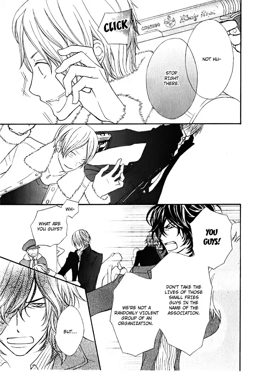 Vampire Knight Vol. 13 Ch. 63.5