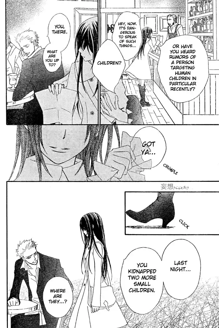 Vampire Knight Vol. 15 Ch. 70