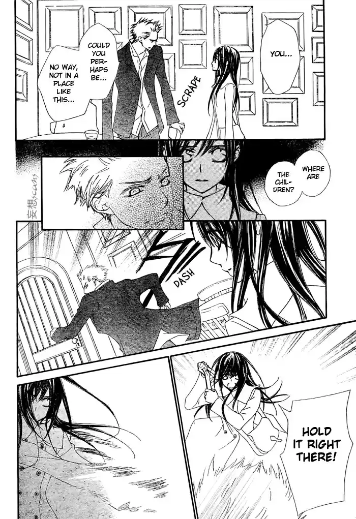 Vampire Knight Vol. 15 Ch. 70