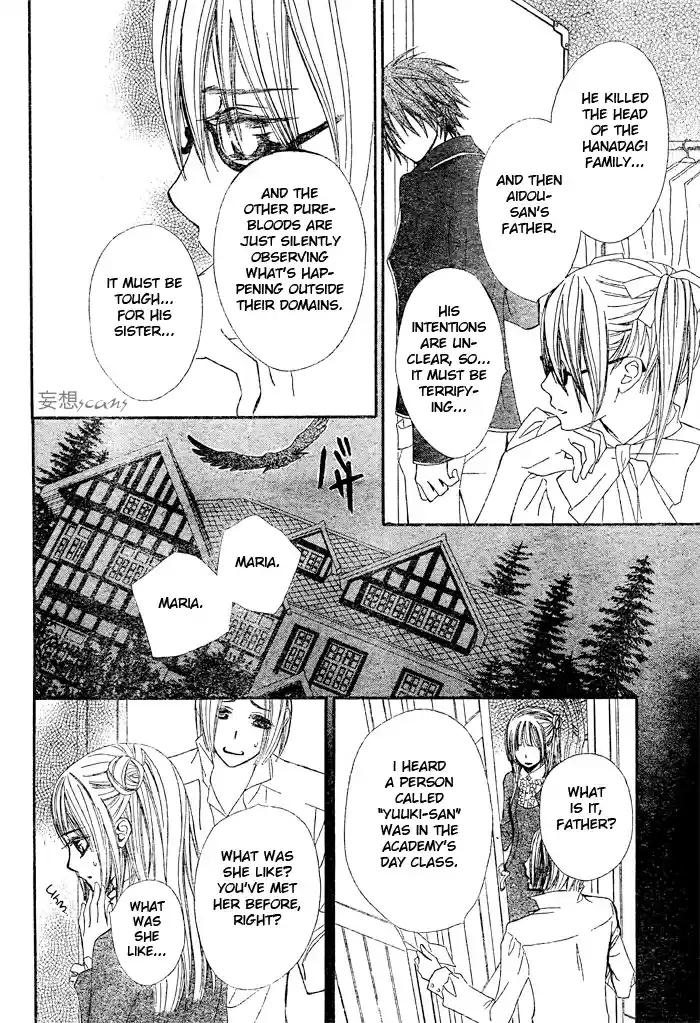 Vampire Knight Vol. 15 Ch. 70