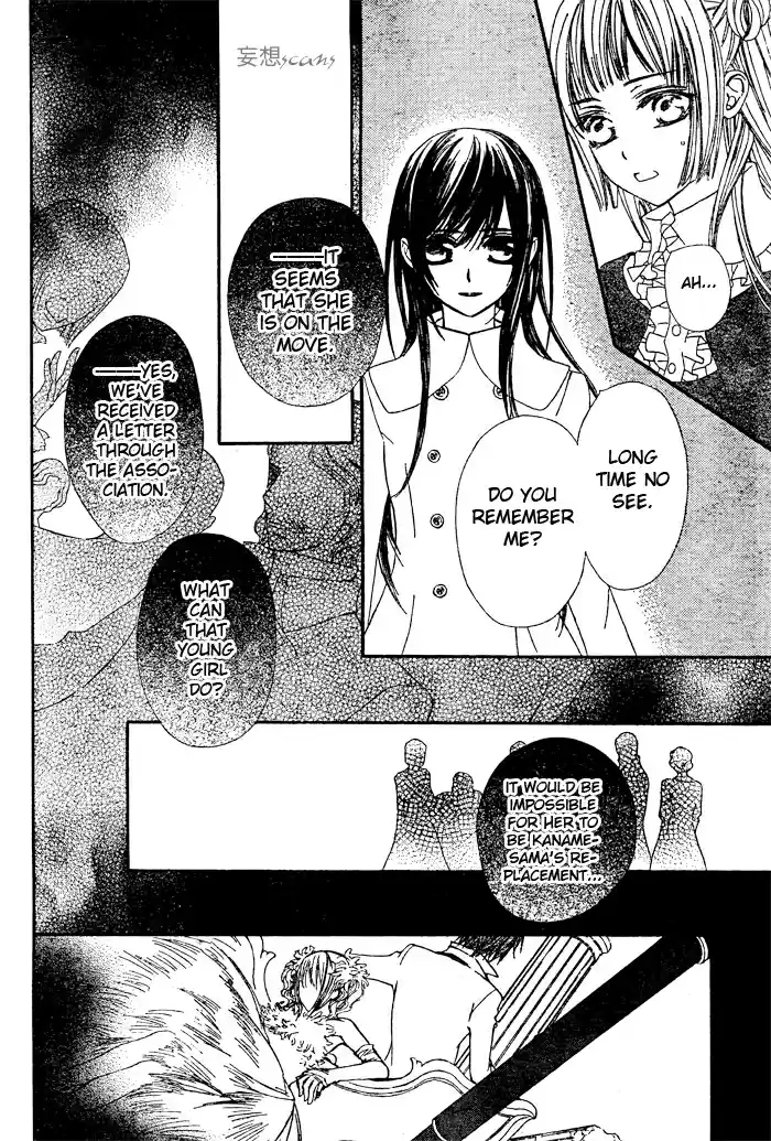 Vampire Knight Vol. 15 Ch. 70