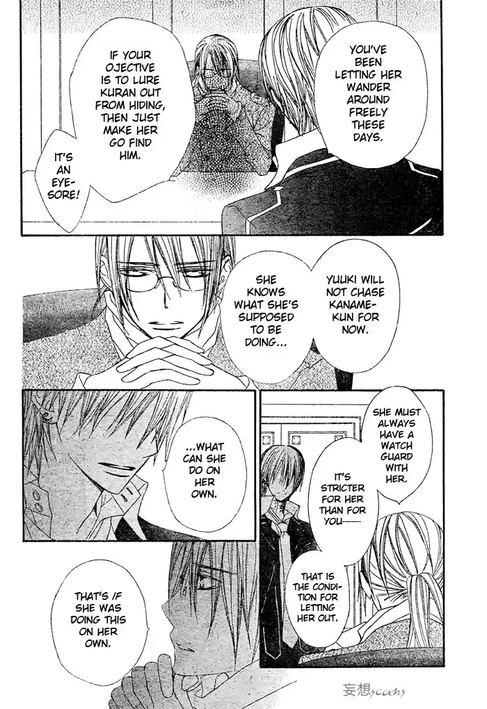 Vampire Knight Vol. 15 Ch. 70