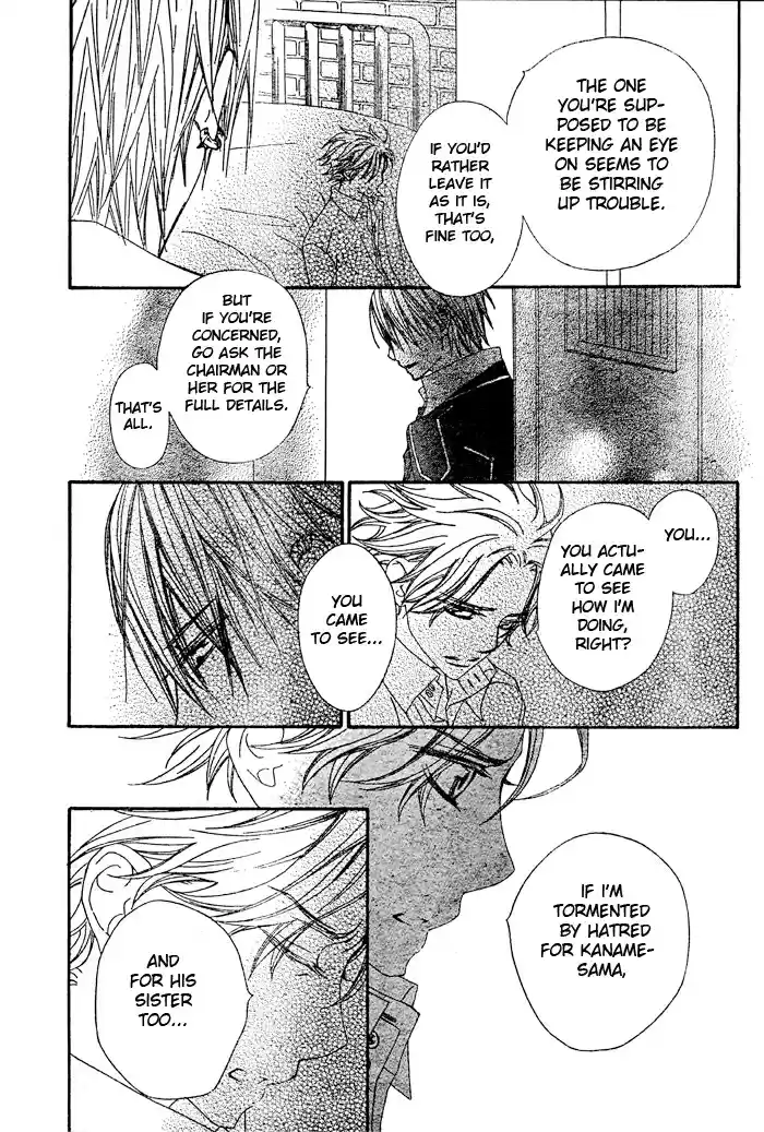 Vampire Knight Vol. 15 Ch. 70