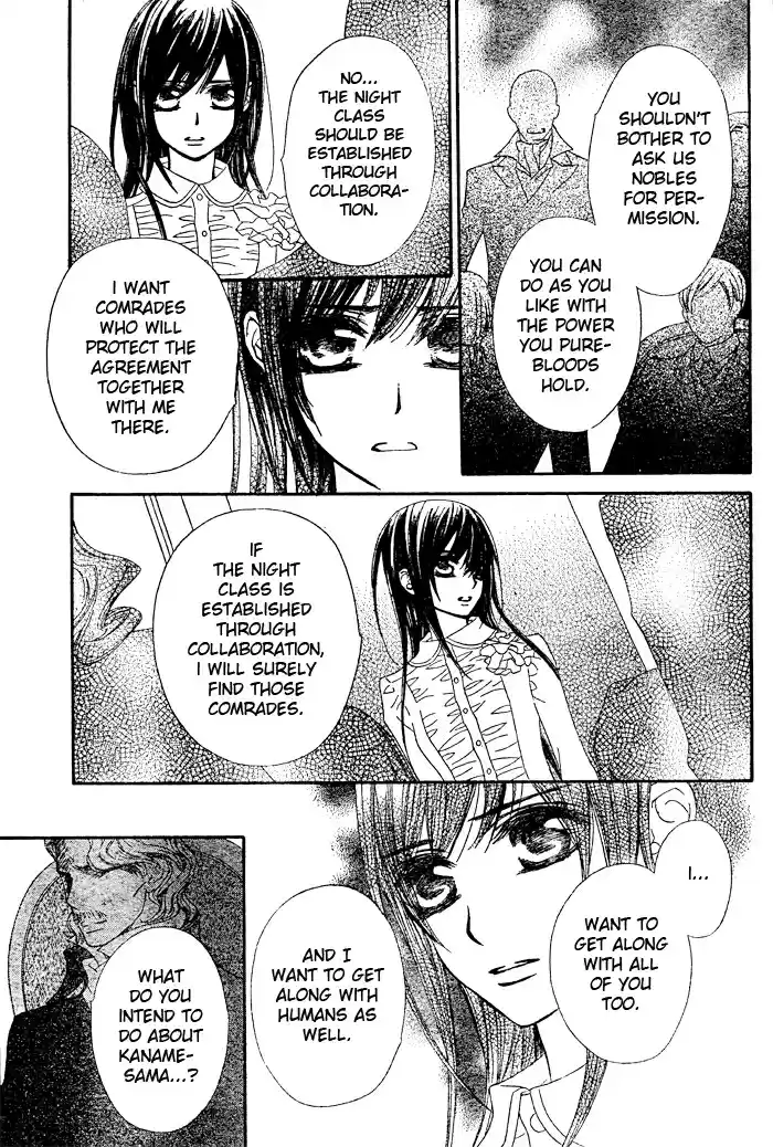 Vampire Knight Vol. 15 Ch. 70