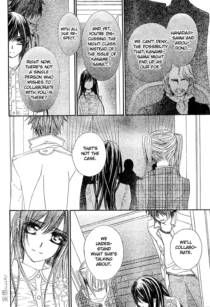 Vampire Knight Vol. 15 Ch. 70