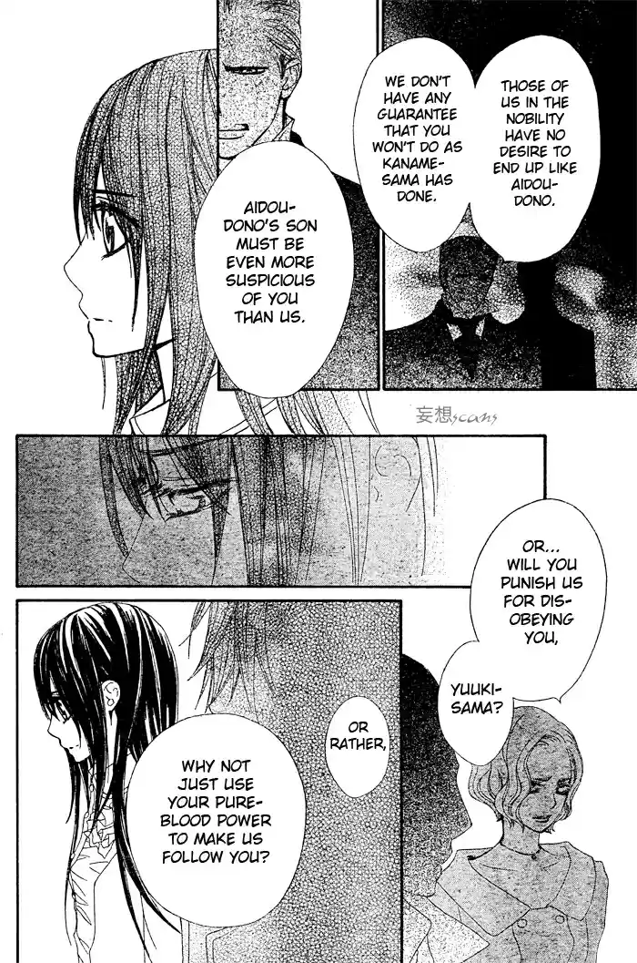 Vampire Knight Vol. 15 Ch. 70