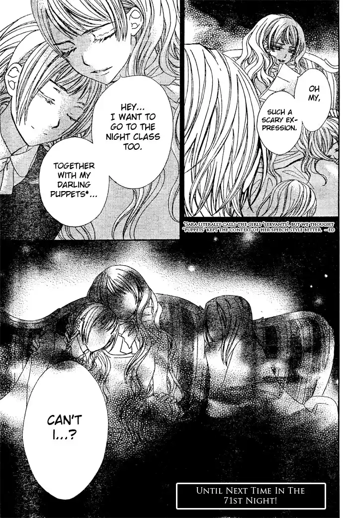 Vampire Knight Vol. 15 Ch. 70