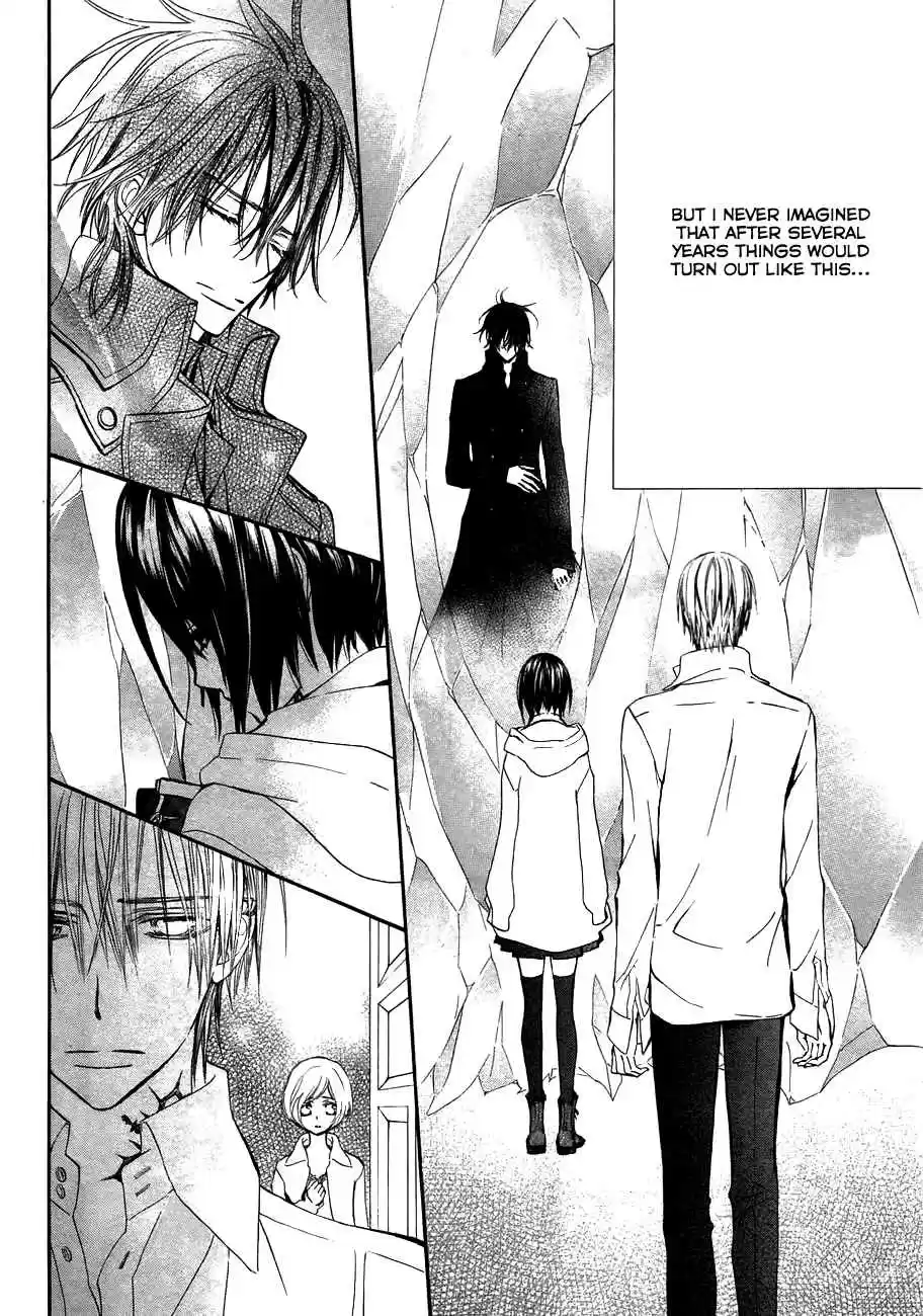 Vampire Knight Vol. 19 Ch. 93.5