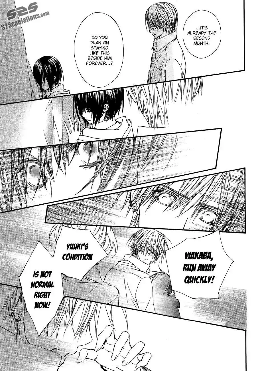 Vampire Knight Vol. 19 Ch. 93.5