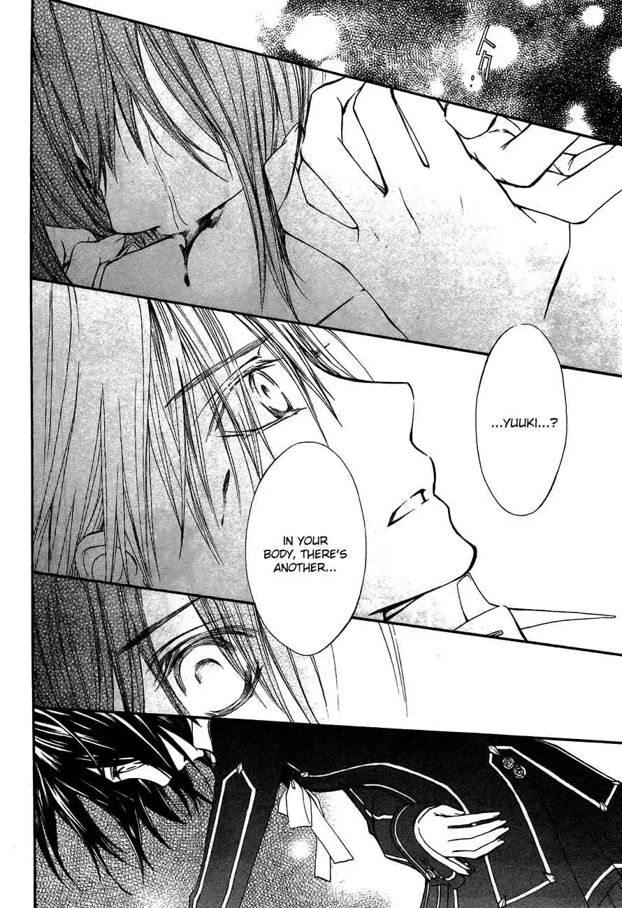 Vampire Knight Vol. 19 Ch. 93.5