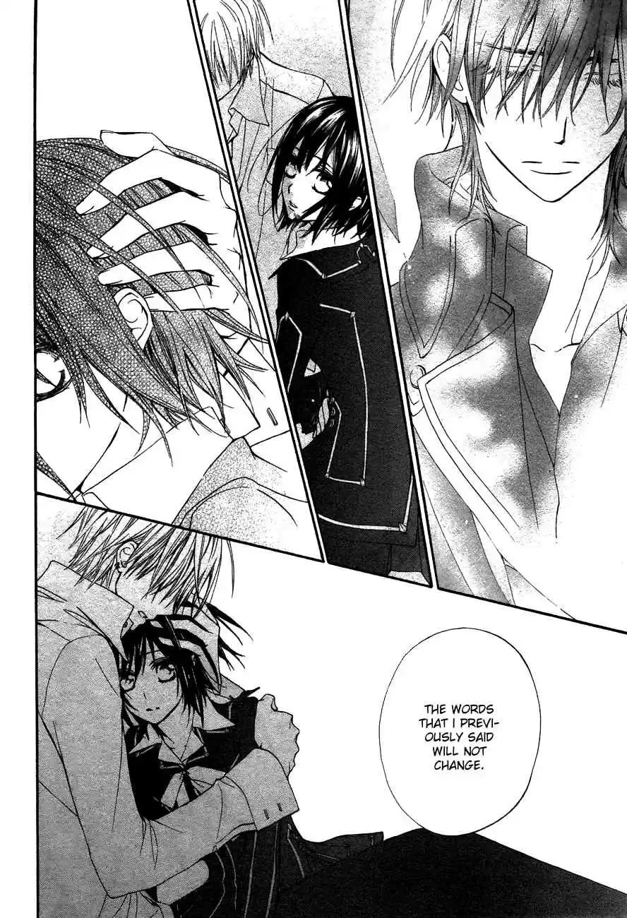 Vampire Knight Vol. 19 Ch. 93.5