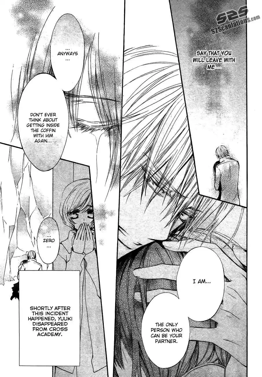 Vampire Knight Vol. 19 Ch. 93.5