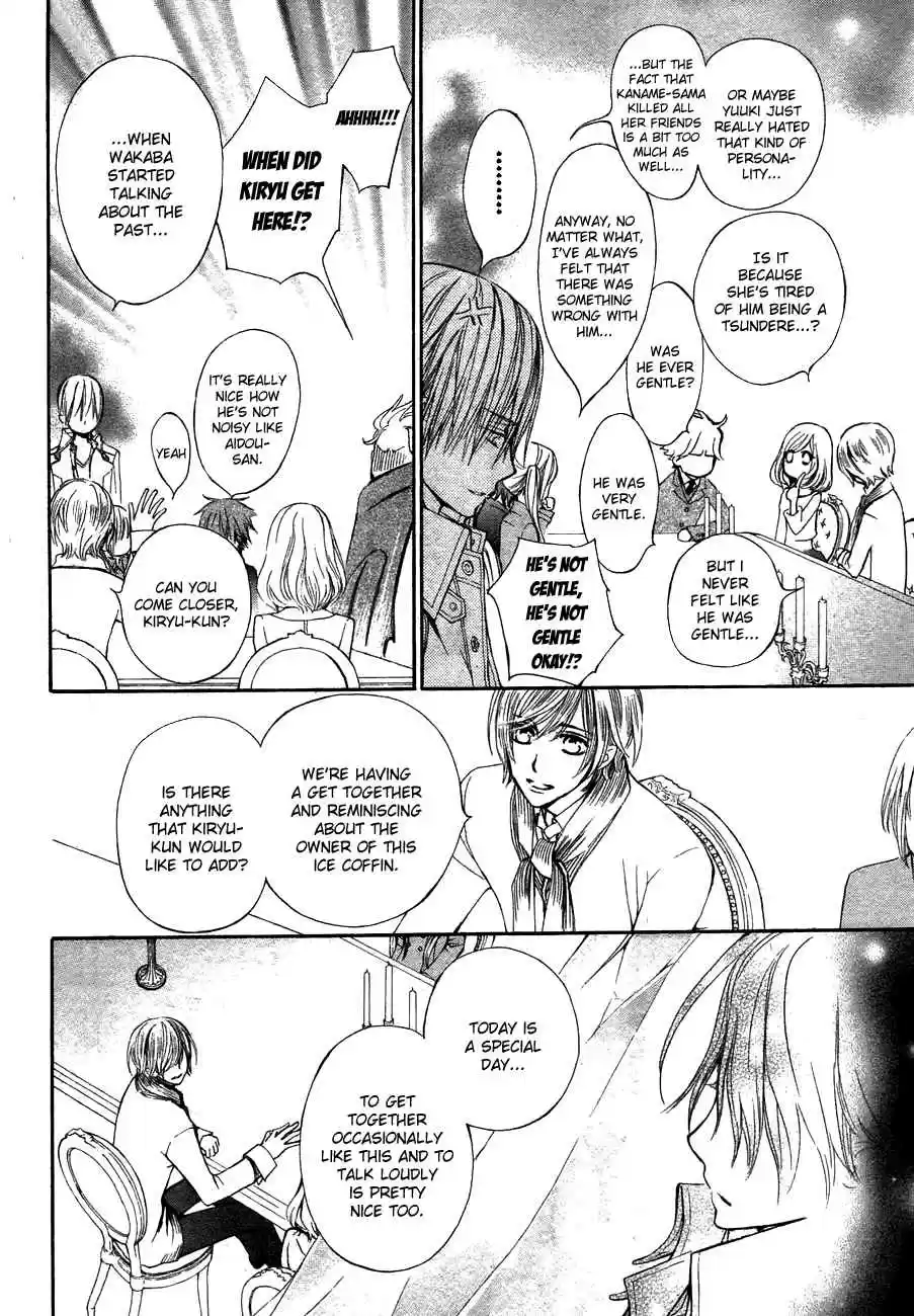 Vampire Knight Vol. 19 Ch. 93.5