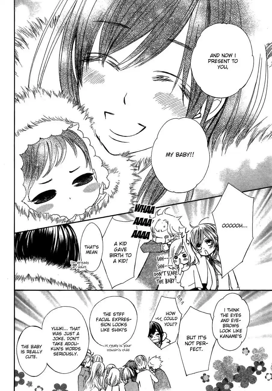 Vampire Knight Vol. 19 Ch. 93.5