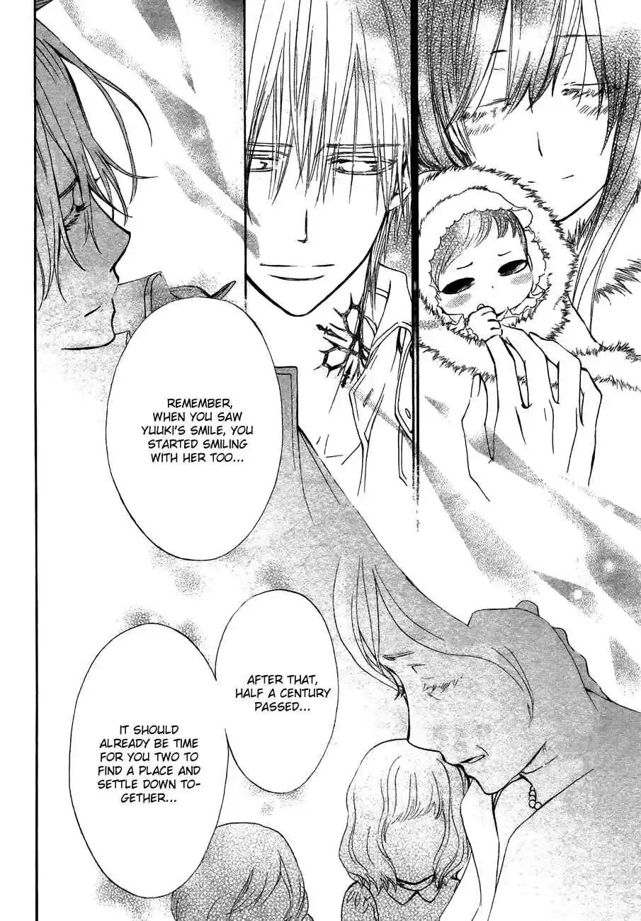 Vampire Knight Vol. 19 Ch. 93.5