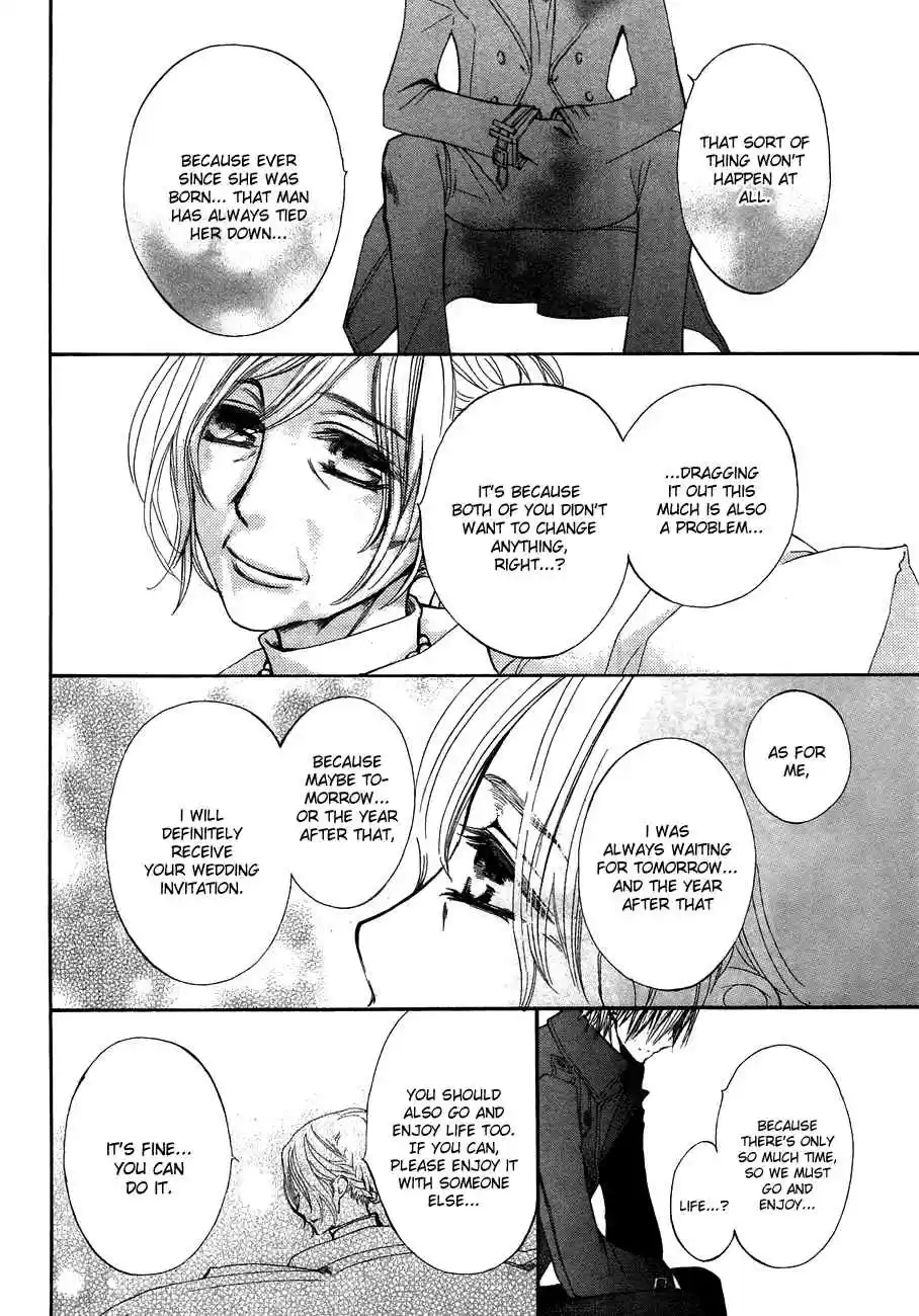 Vampire Knight Vol. 19 Ch. 93.5