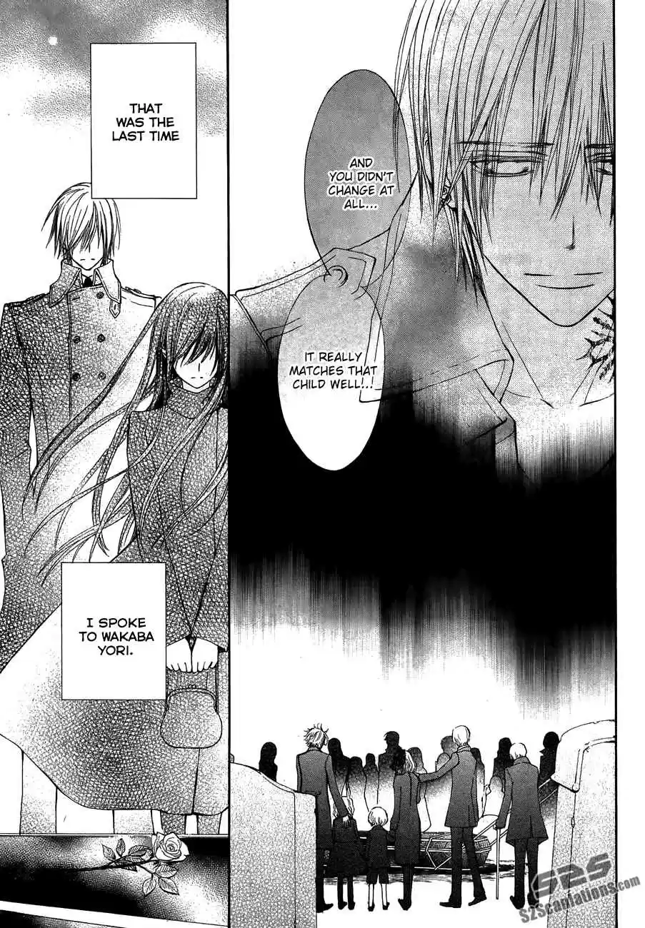 Vampire Knight Vol. 19 Ch. 93.5