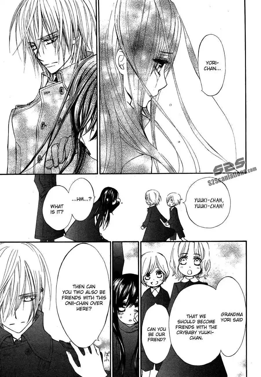 Vampire Knight Vol. 19 Ch. 93.5