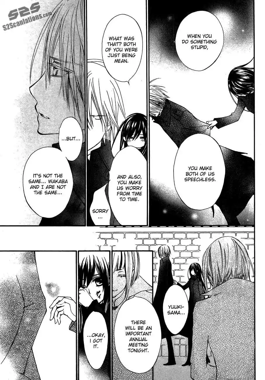 Vampire Knight Vol. 19 Ch. 93.5