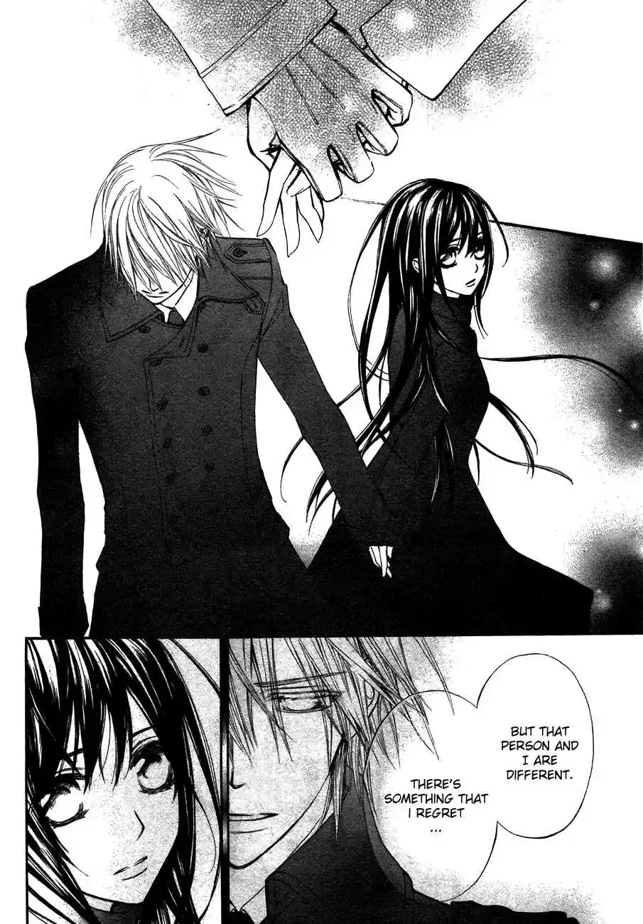 Vampire Knight Vol. 19 Ch. 93.5