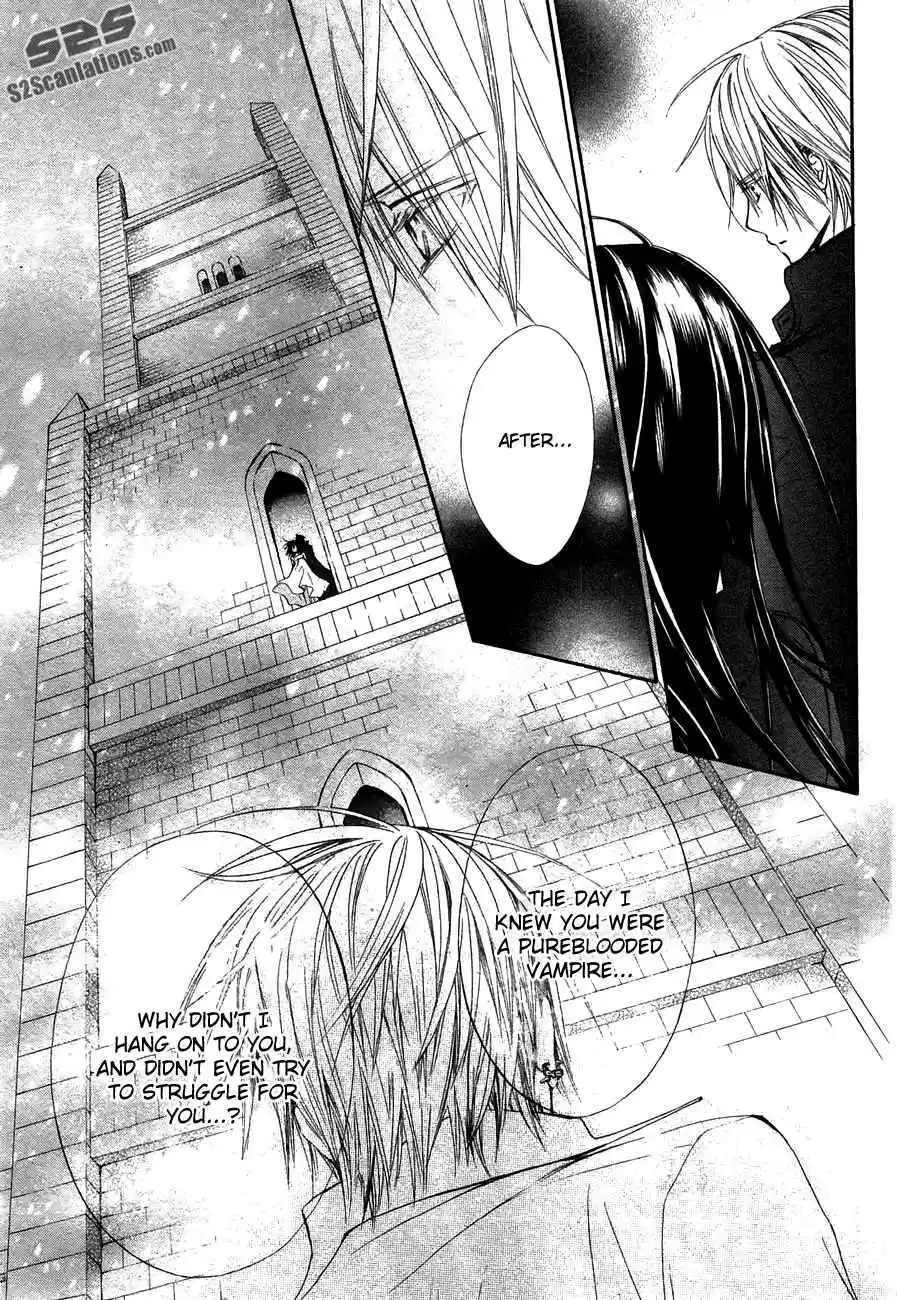 Vampire Knight Vol. 19 Ch. 93.5