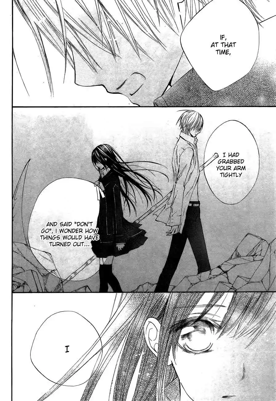 Vampire Knight Vol. 19 Ch. 93.5