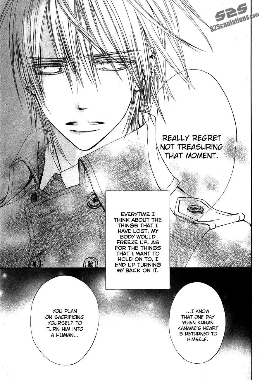 Vampire Knight Vol. 19 Ch. 93.5
