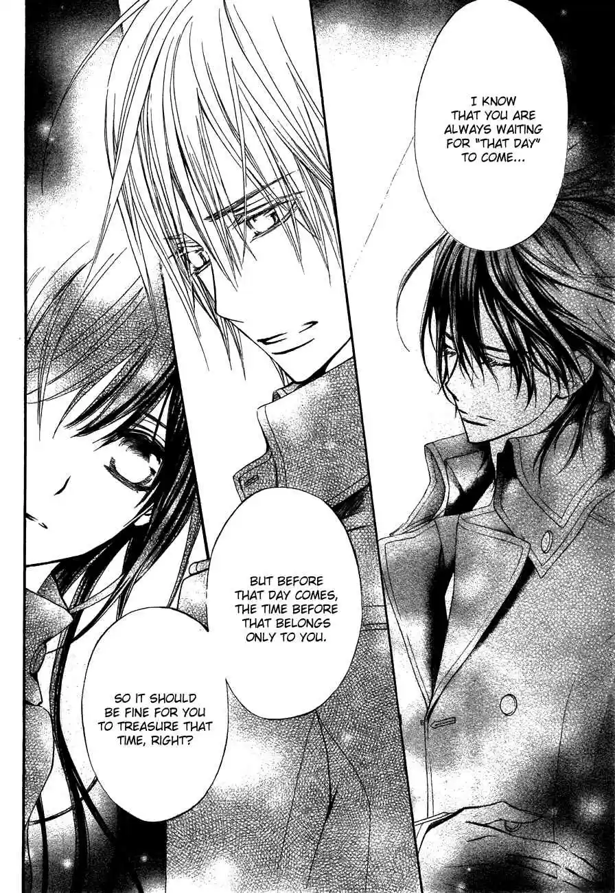 Vampire Knight Vol. 19 Ch. 93.5