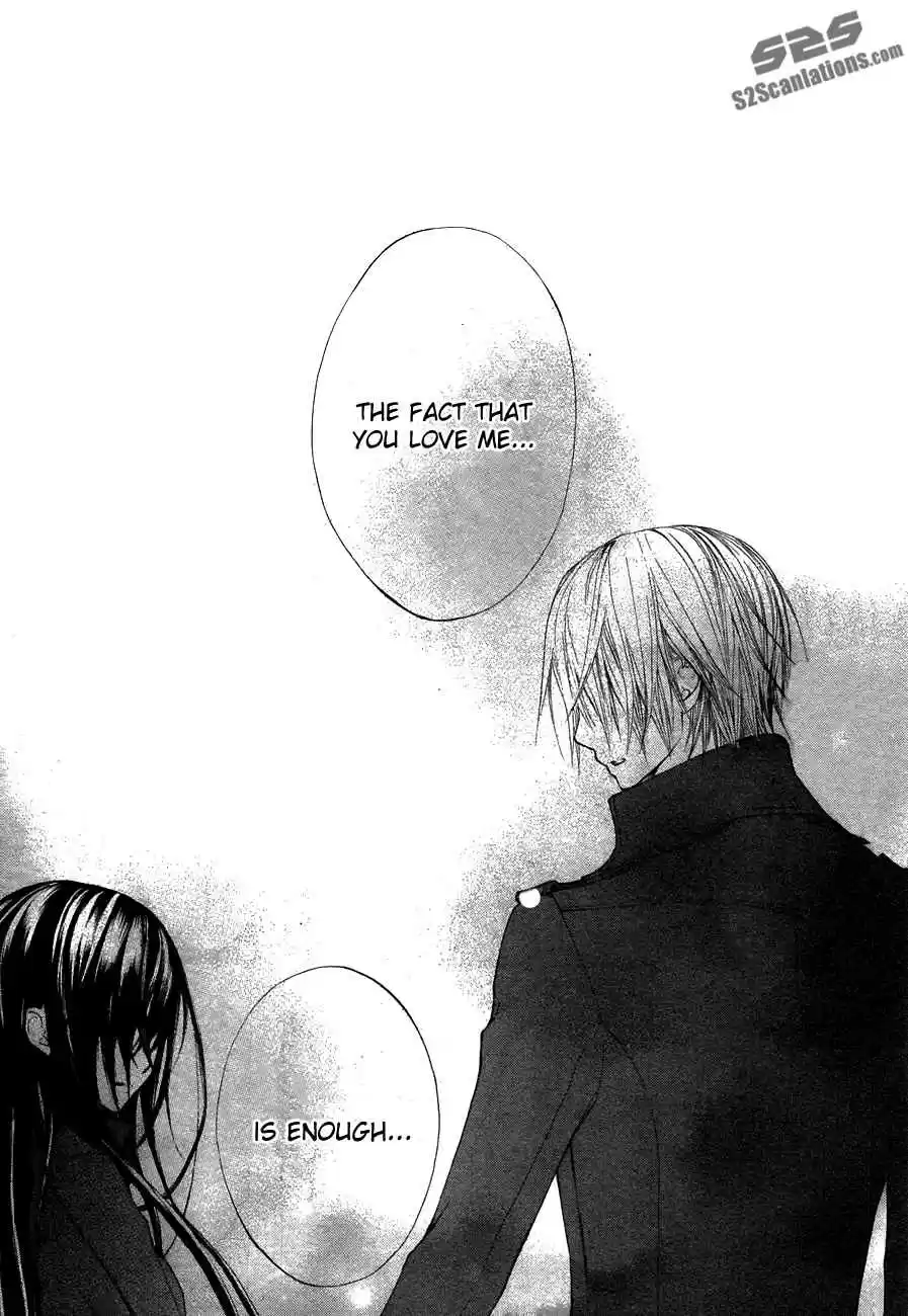 Vampire Knight Vol. 19 Ch. 93.5