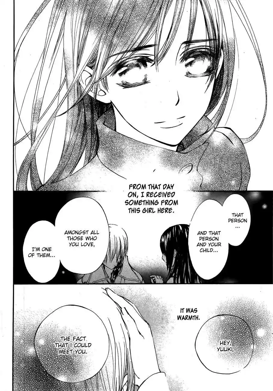 Vampire Knight Vol. 19 Ch. 93.5