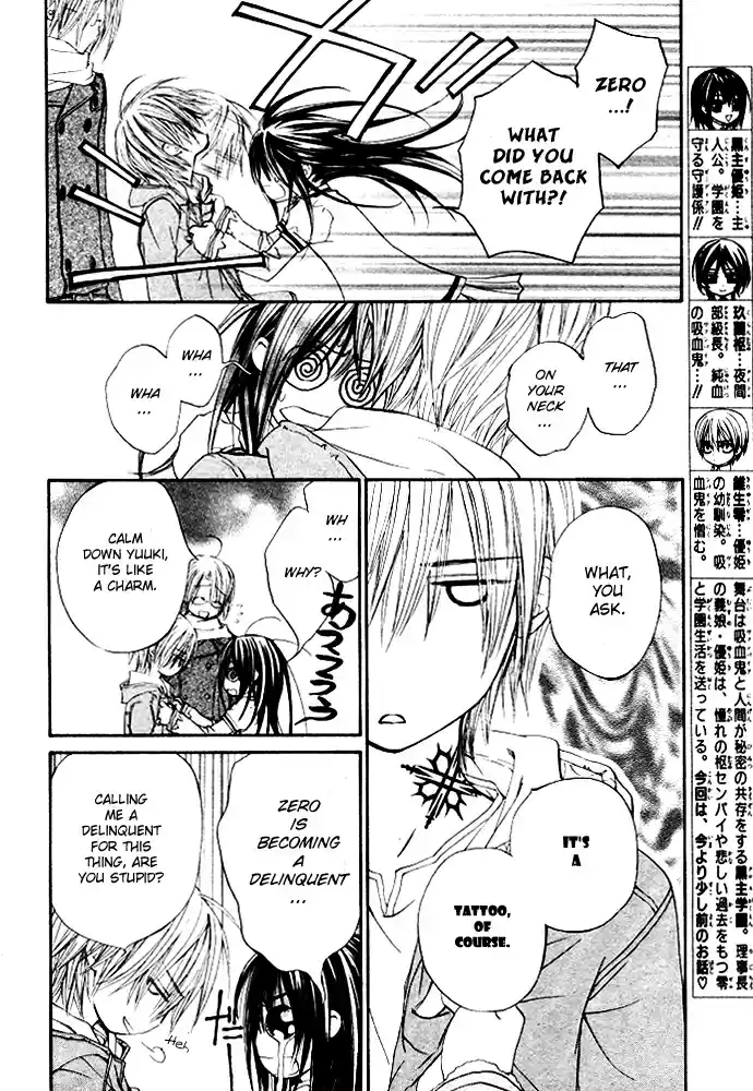 Vampire Knight Vol. 8 Ch. 38.5