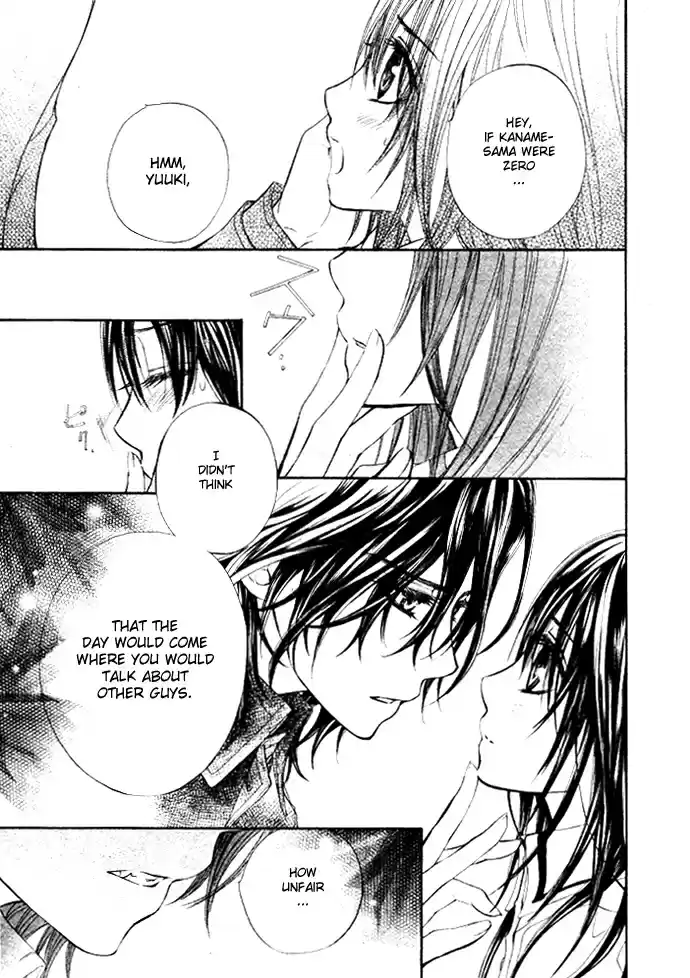Vampire Knight Vol. 8 Ch. 38.5